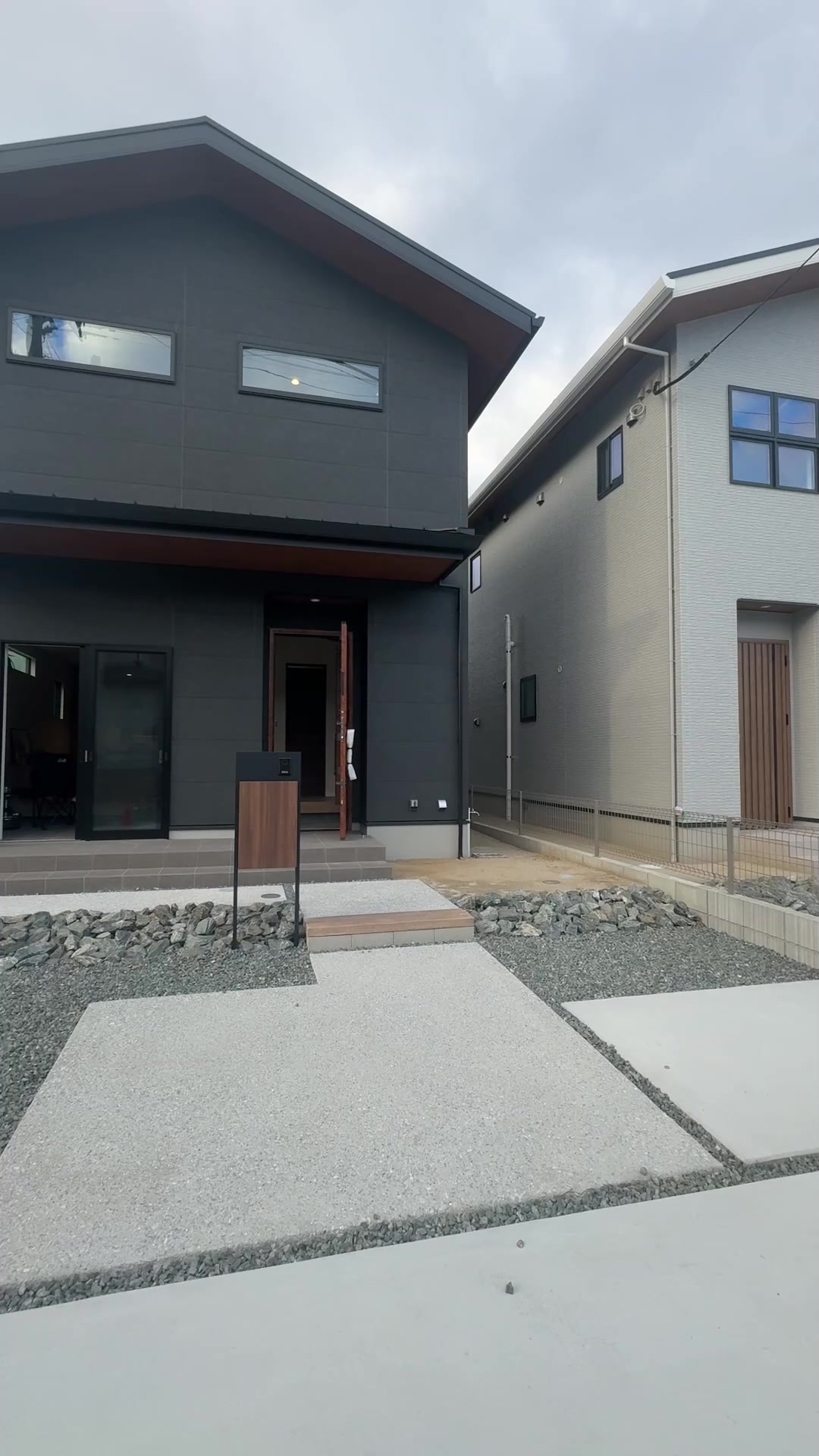 @トータテ都市開発九州