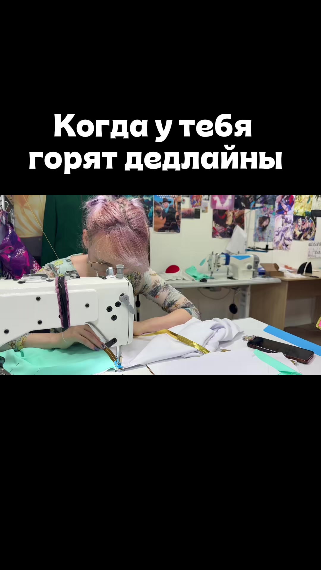 @BlakEva