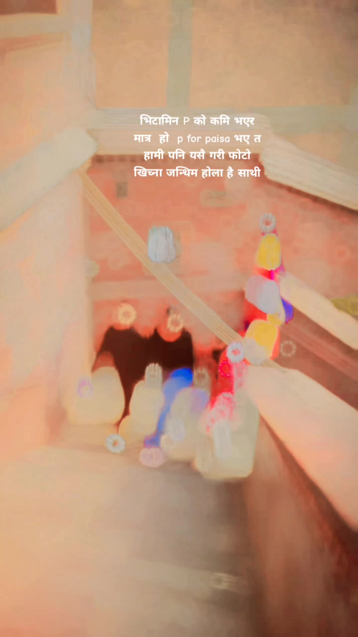 @सि"ta'