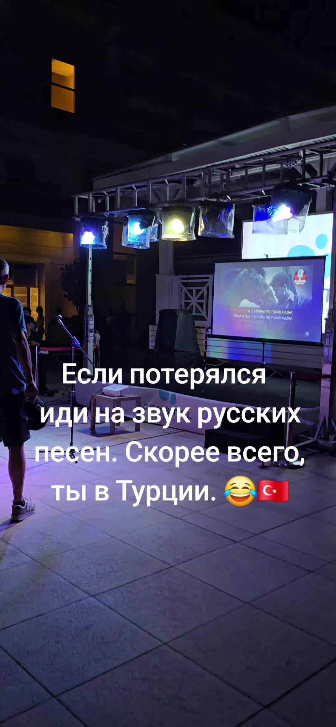 @Olga