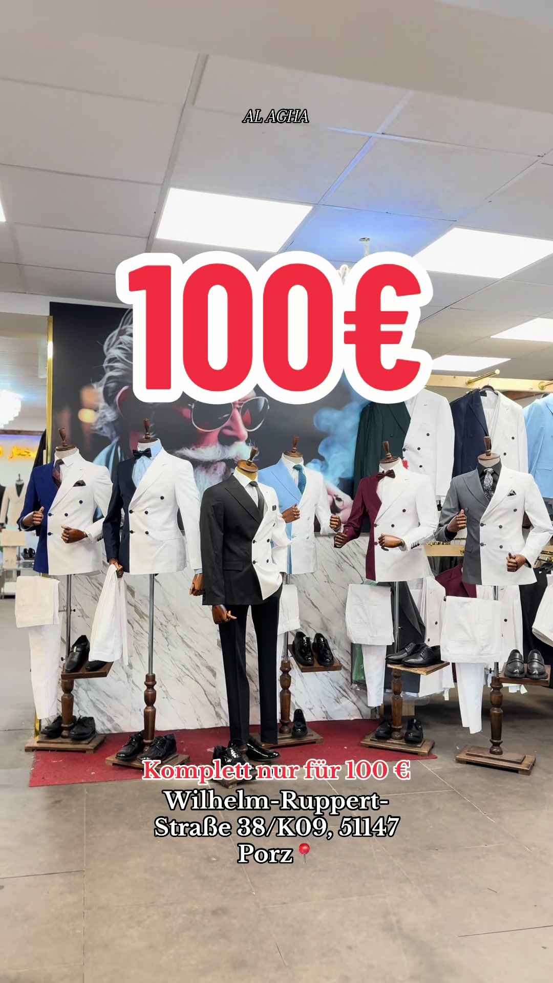@الاغا للملبوسات الرجالية