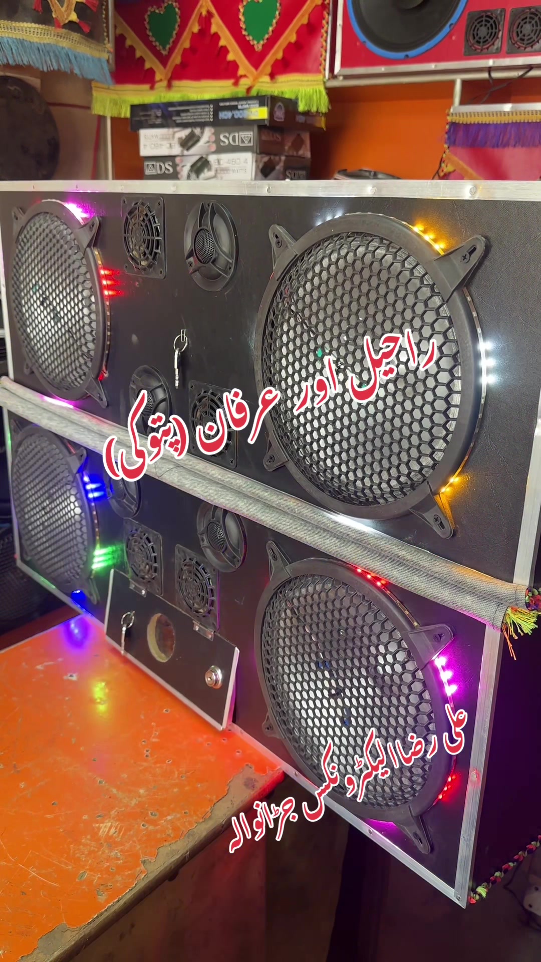@Ali Raza Electronics Jaranwala