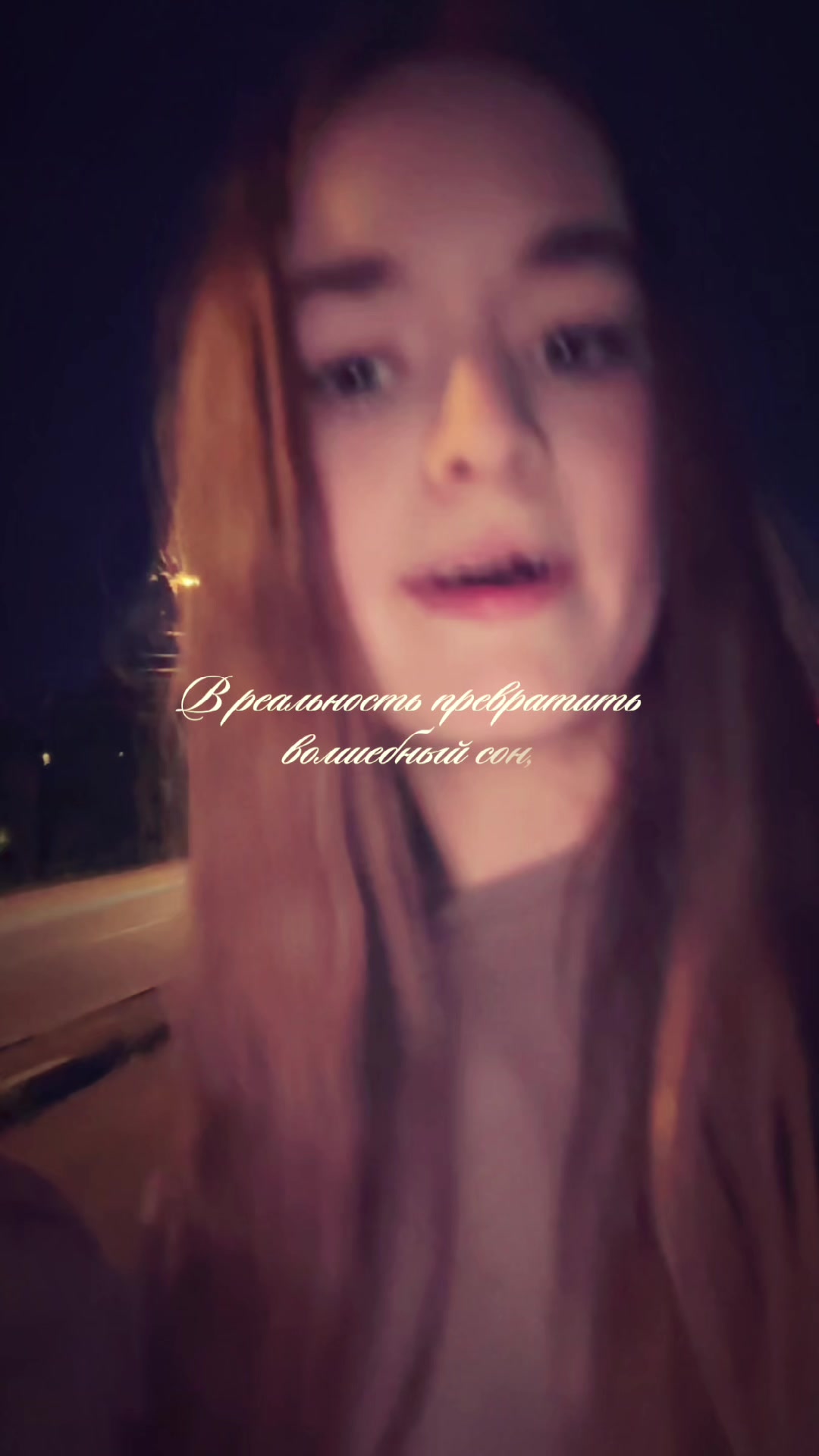 @викусик