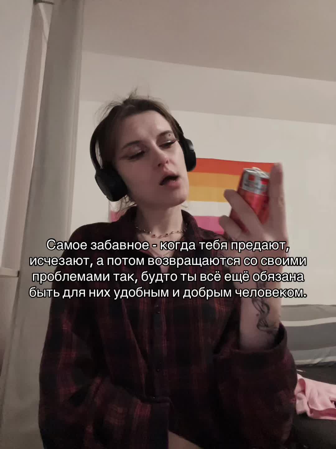 @Паліначка Юр’еўна