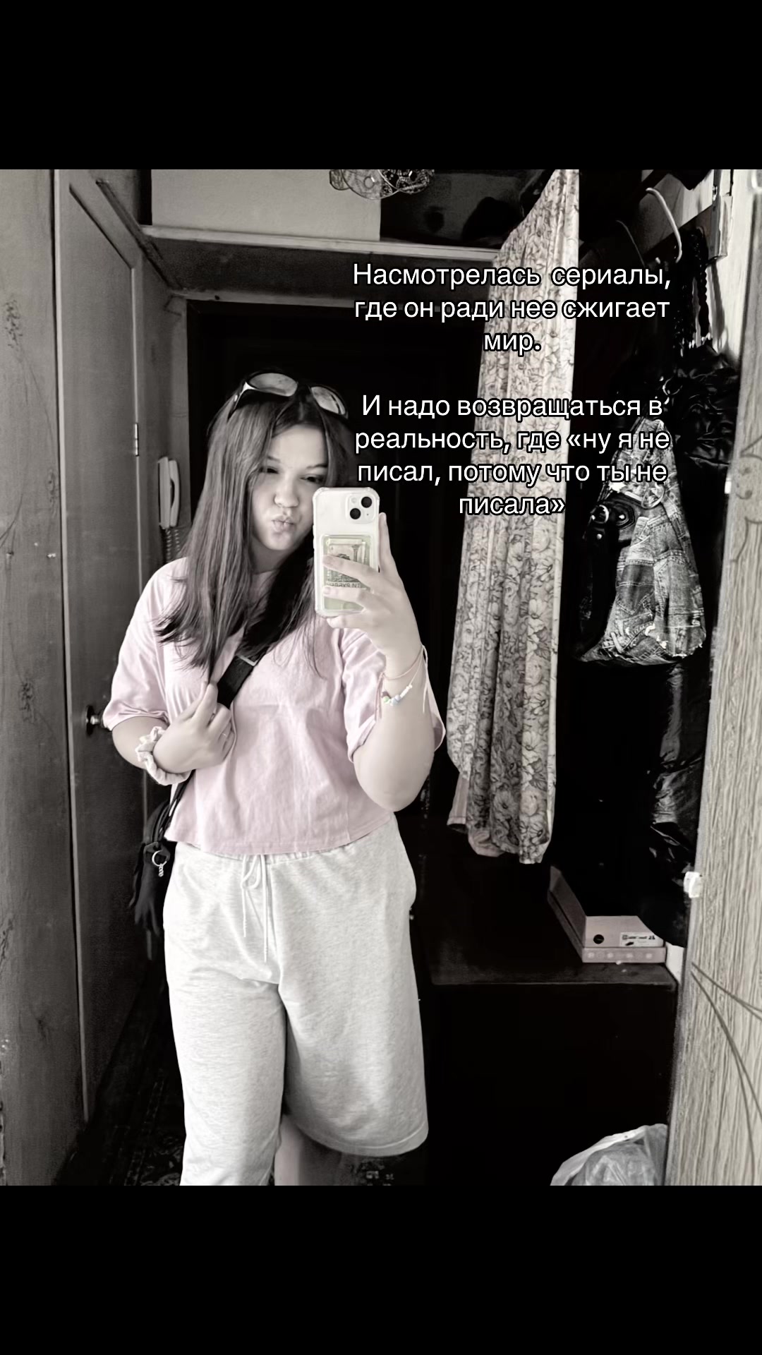 @Korolёva🥸