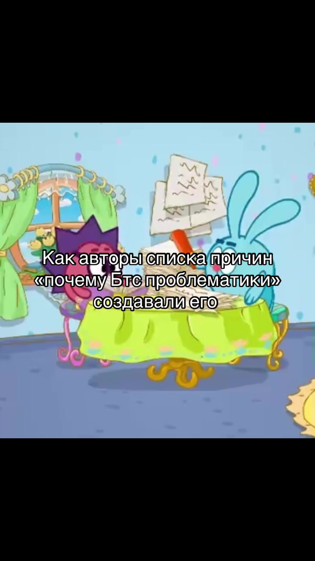 @Сабина⁷