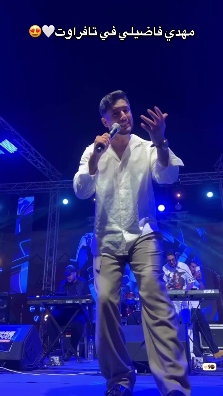 @tajdigt_imouman