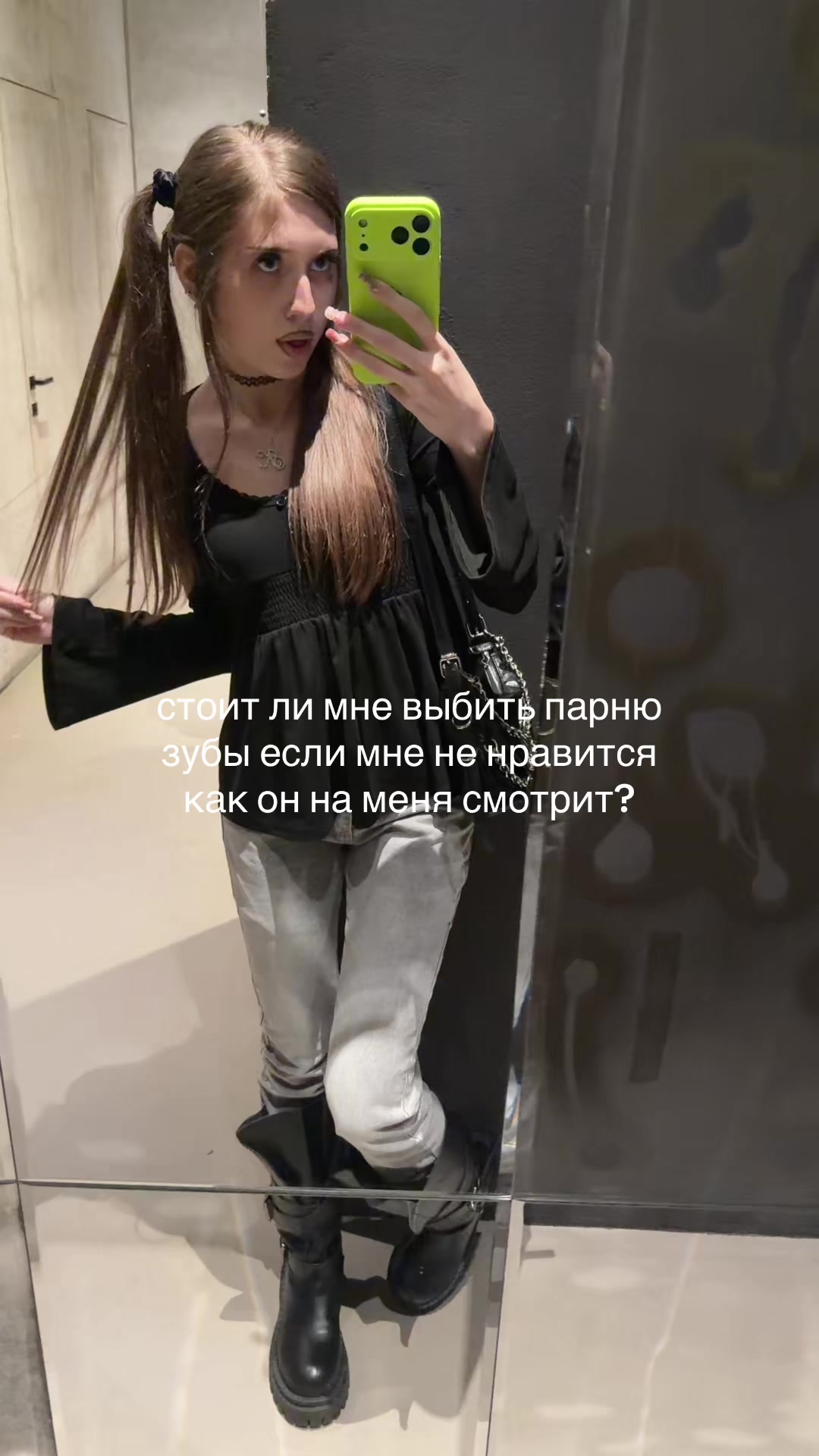 @KEYSWAI