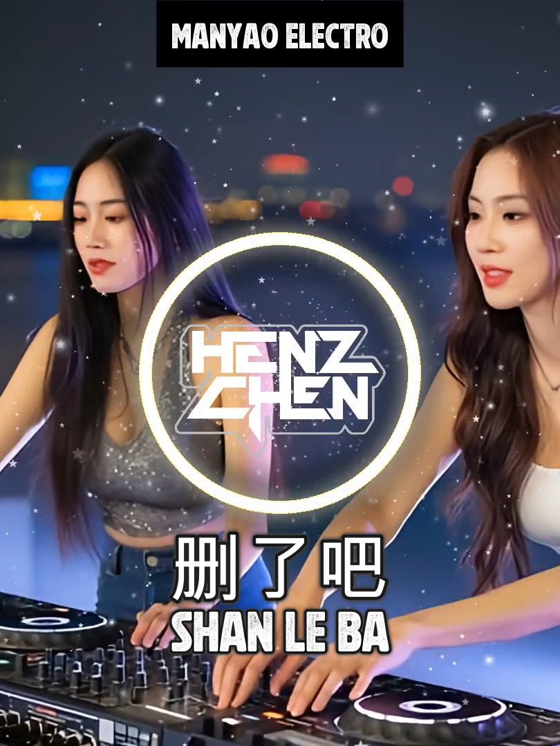 @Henz Chen