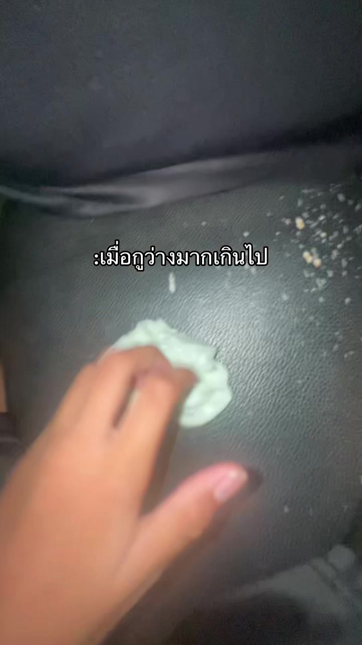 @หมูปิ้ง