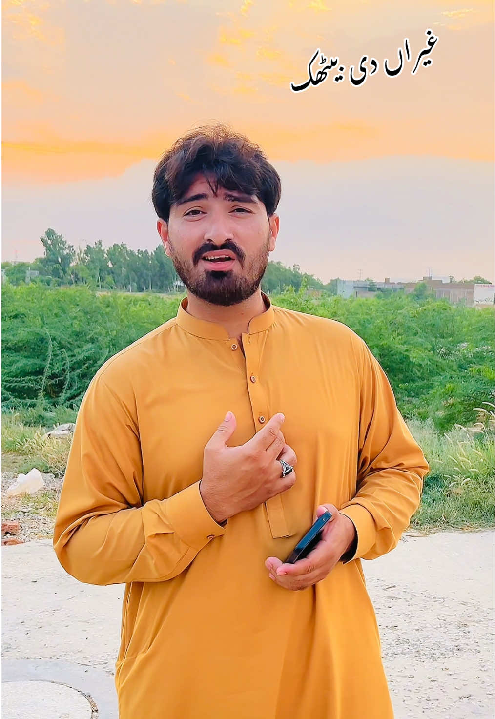 @FaaDii Niazi