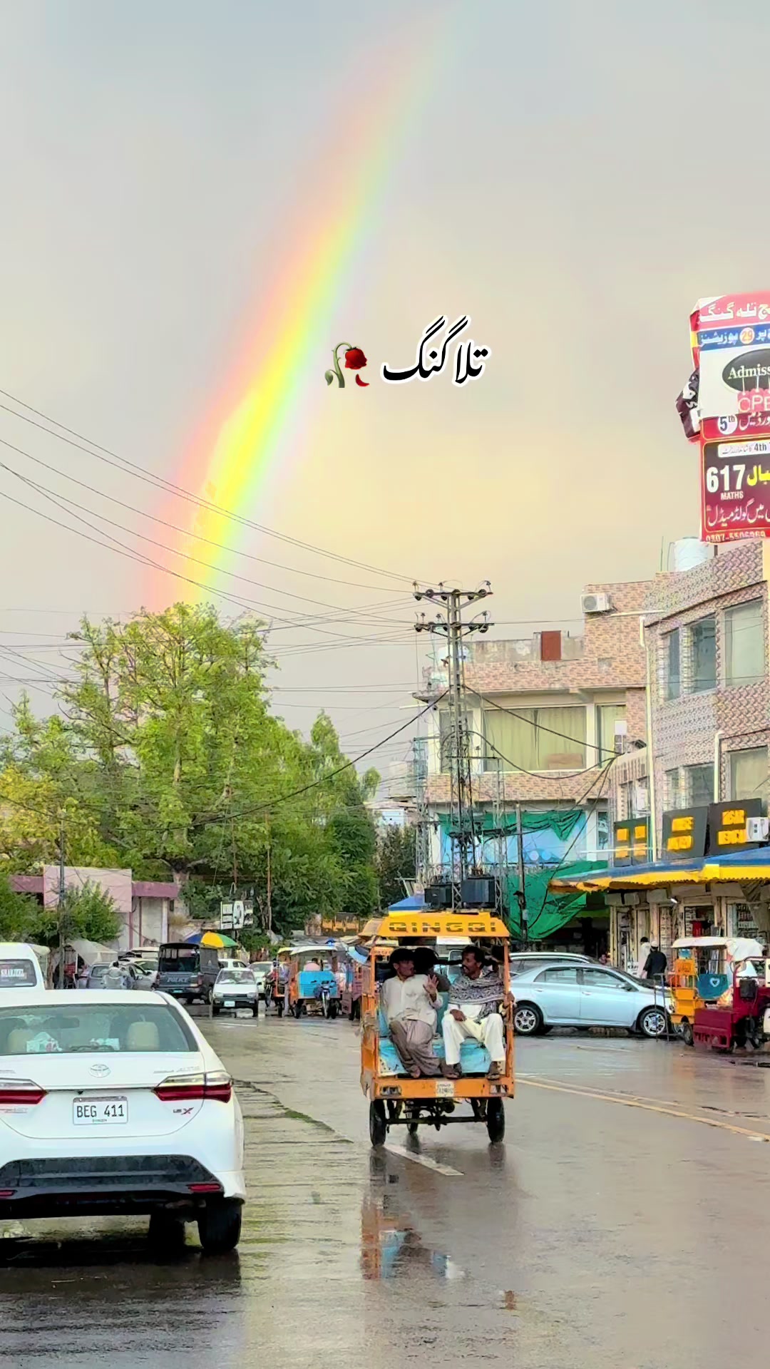 @꧁ᴹ꧍ujeeb ꧂: Khan522