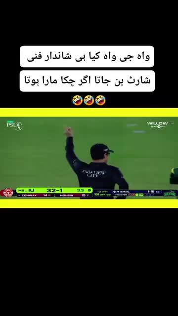 @cricket all