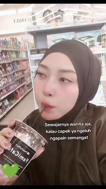 @Adeanie