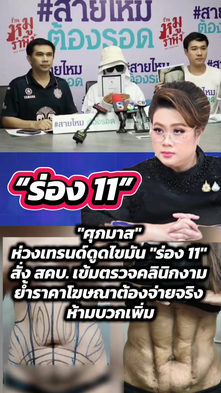 @NBT YALA ðš