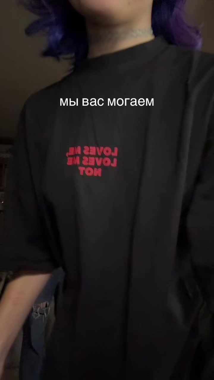 @skrolliks