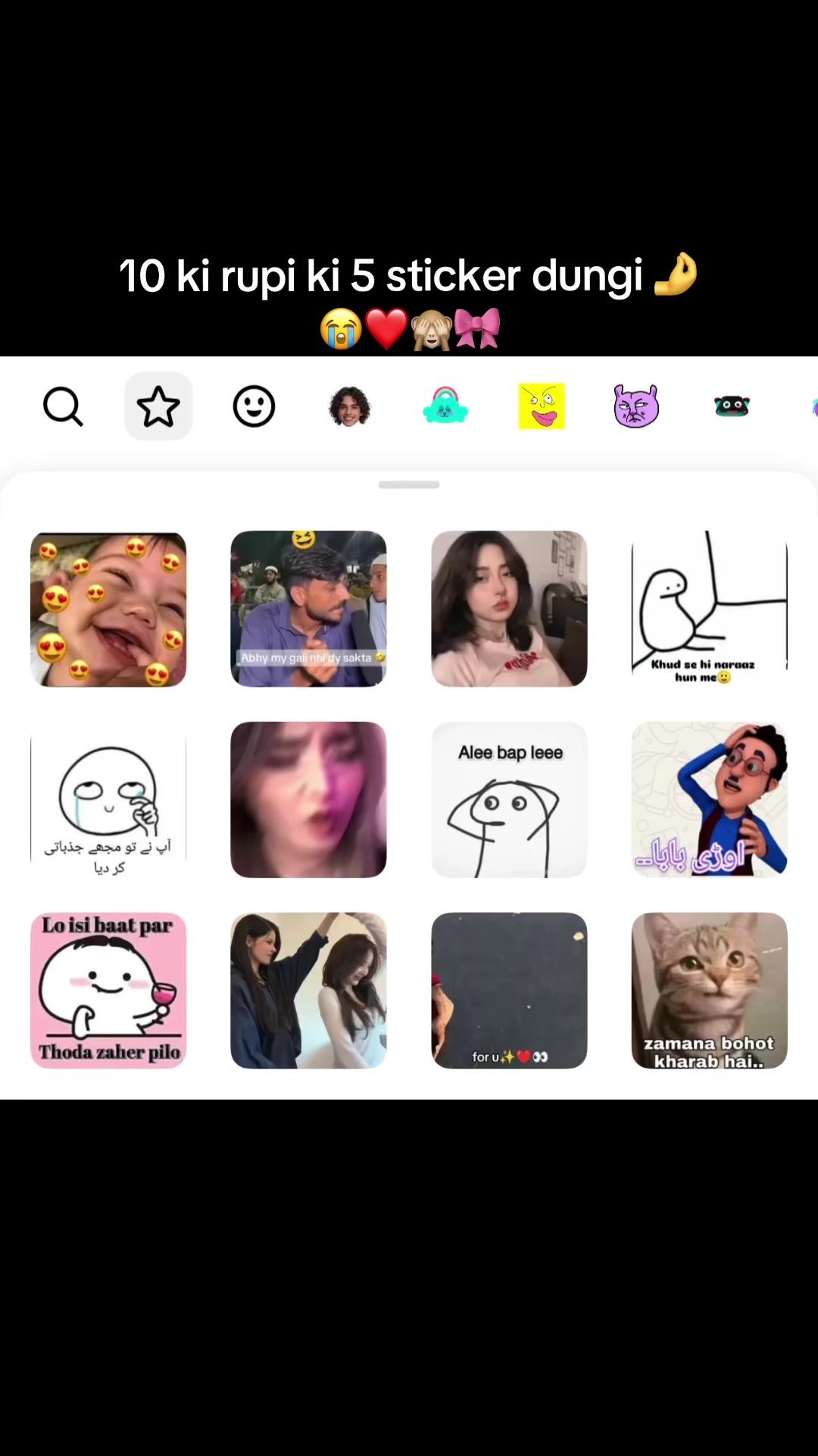 @syco mahi 🧿
