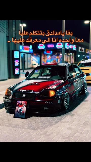 @AHMED ELNGAR