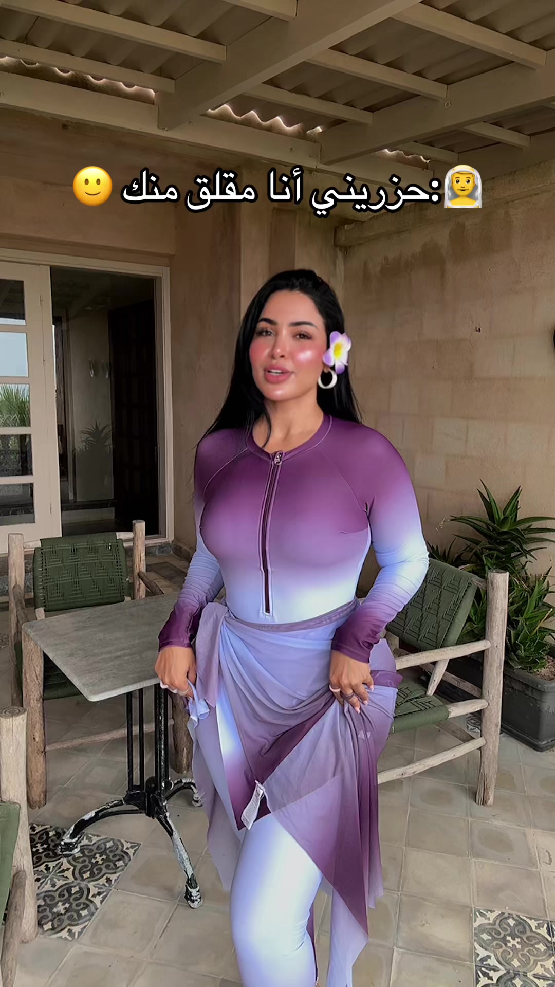 @وصال &hearts;️