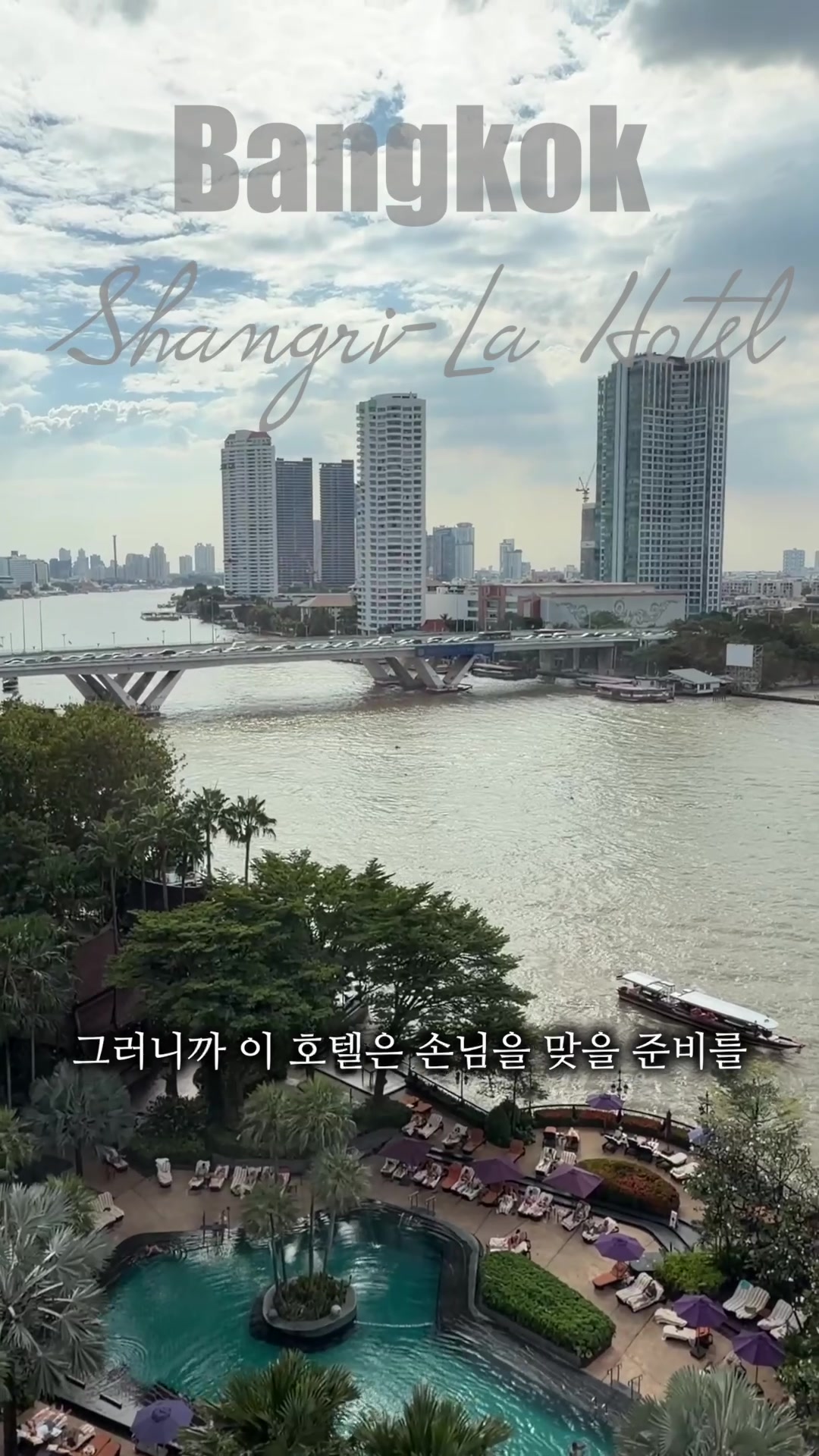 @에스티라이프 St life