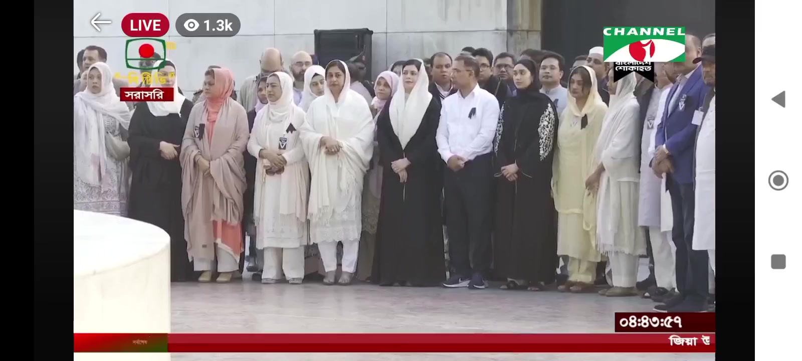 @nazmaa