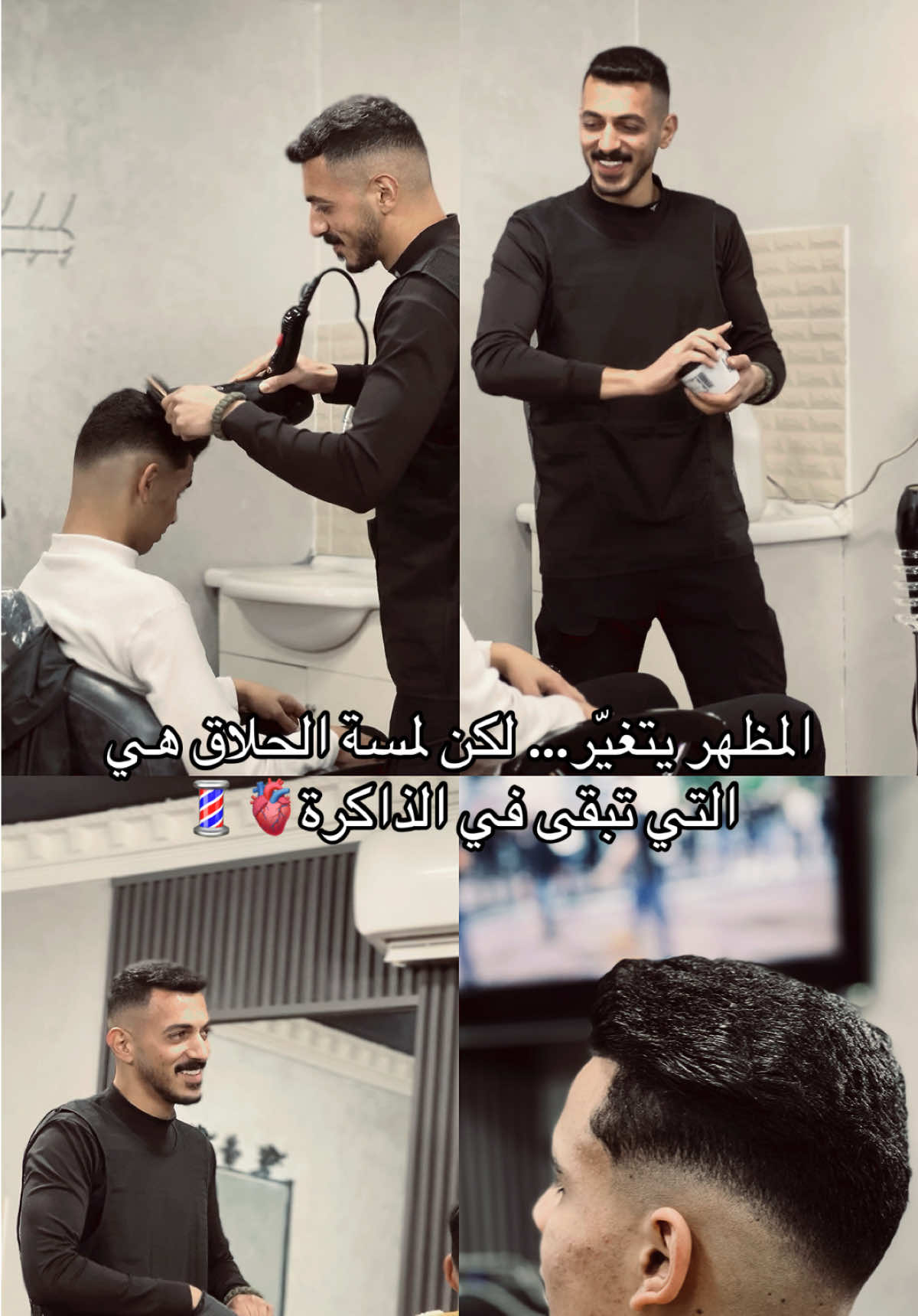 @Amer.A.marabe’h