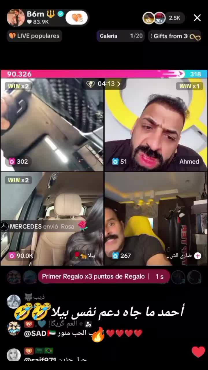 @🦅سبريسو ☕