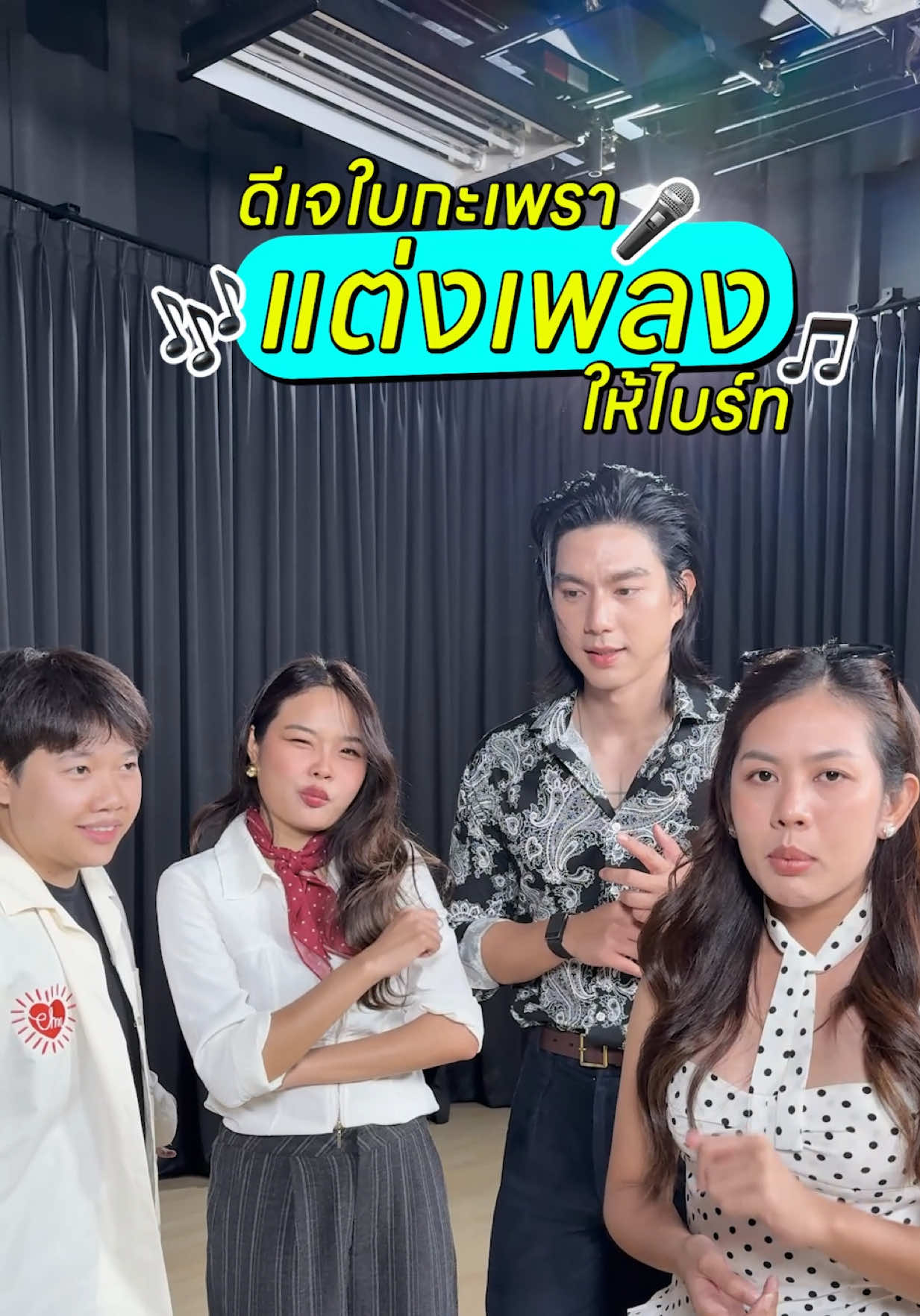@norforreal (ไบร์ทนอ ช่องจริง)