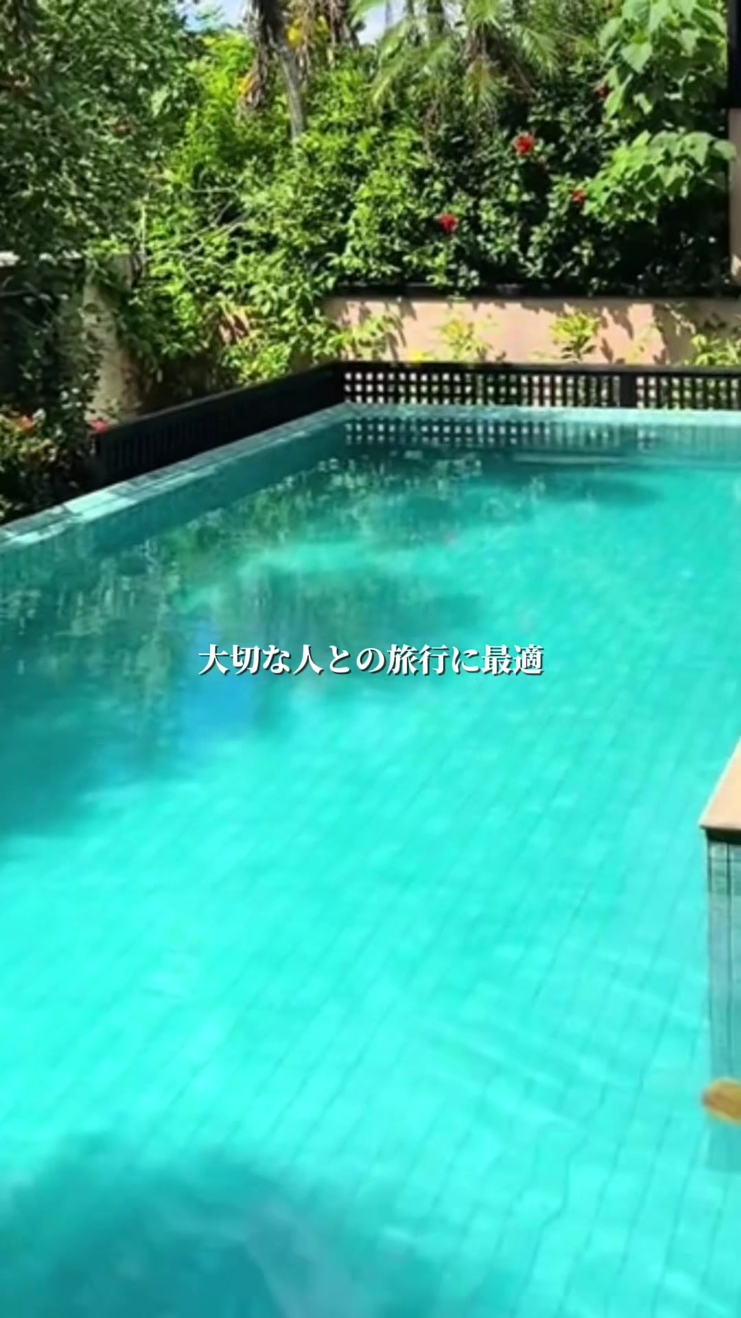 @おいでよ宮古島🏝️