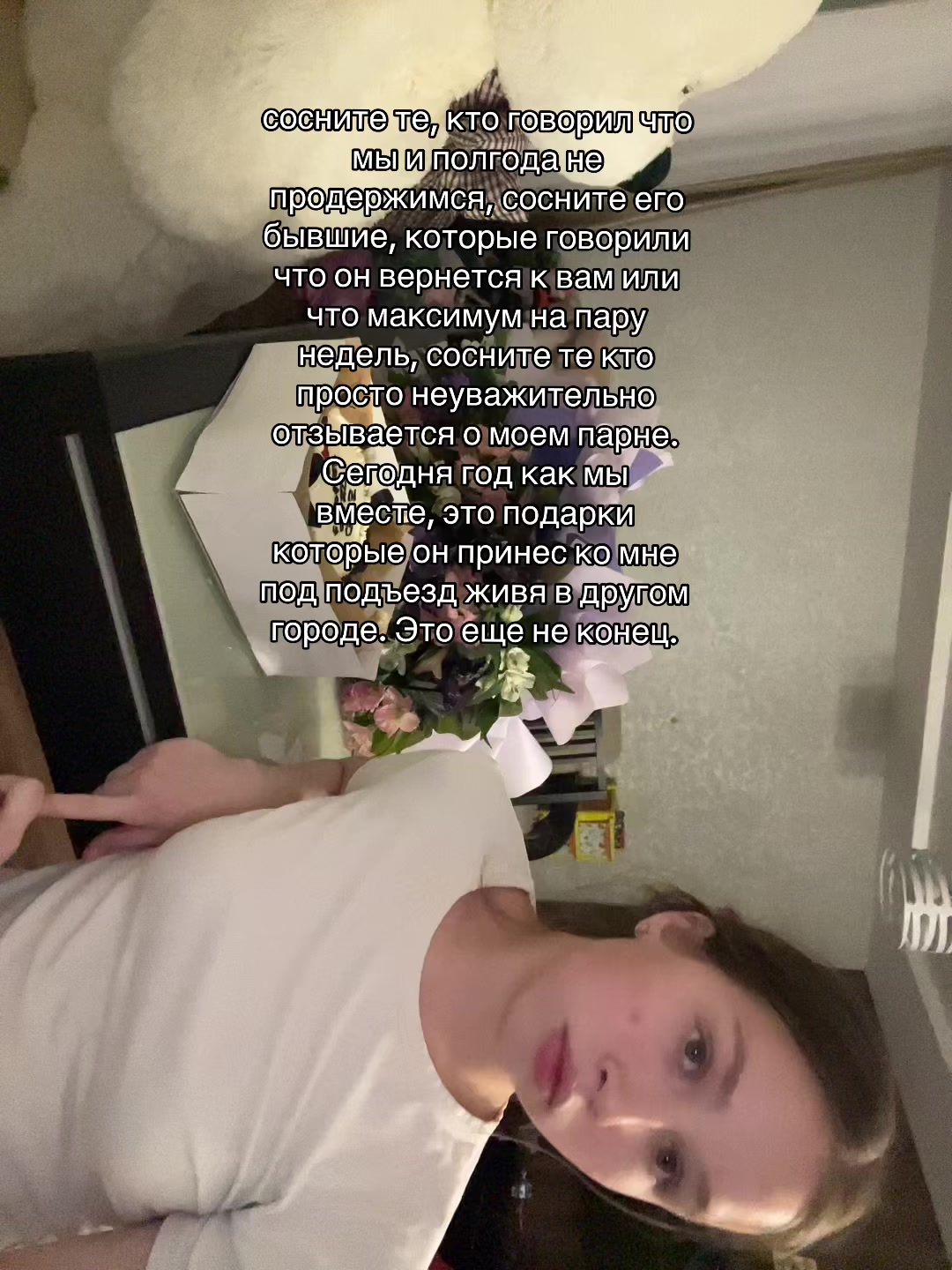@калерия.