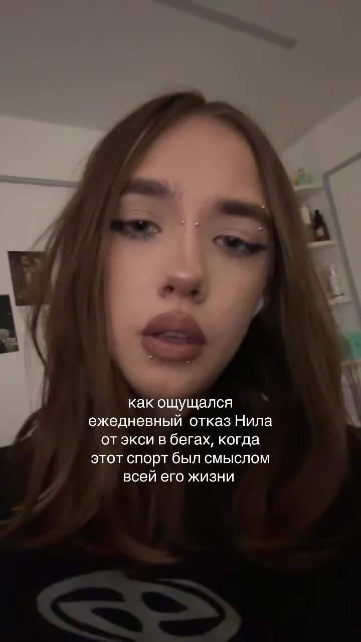@оляшка