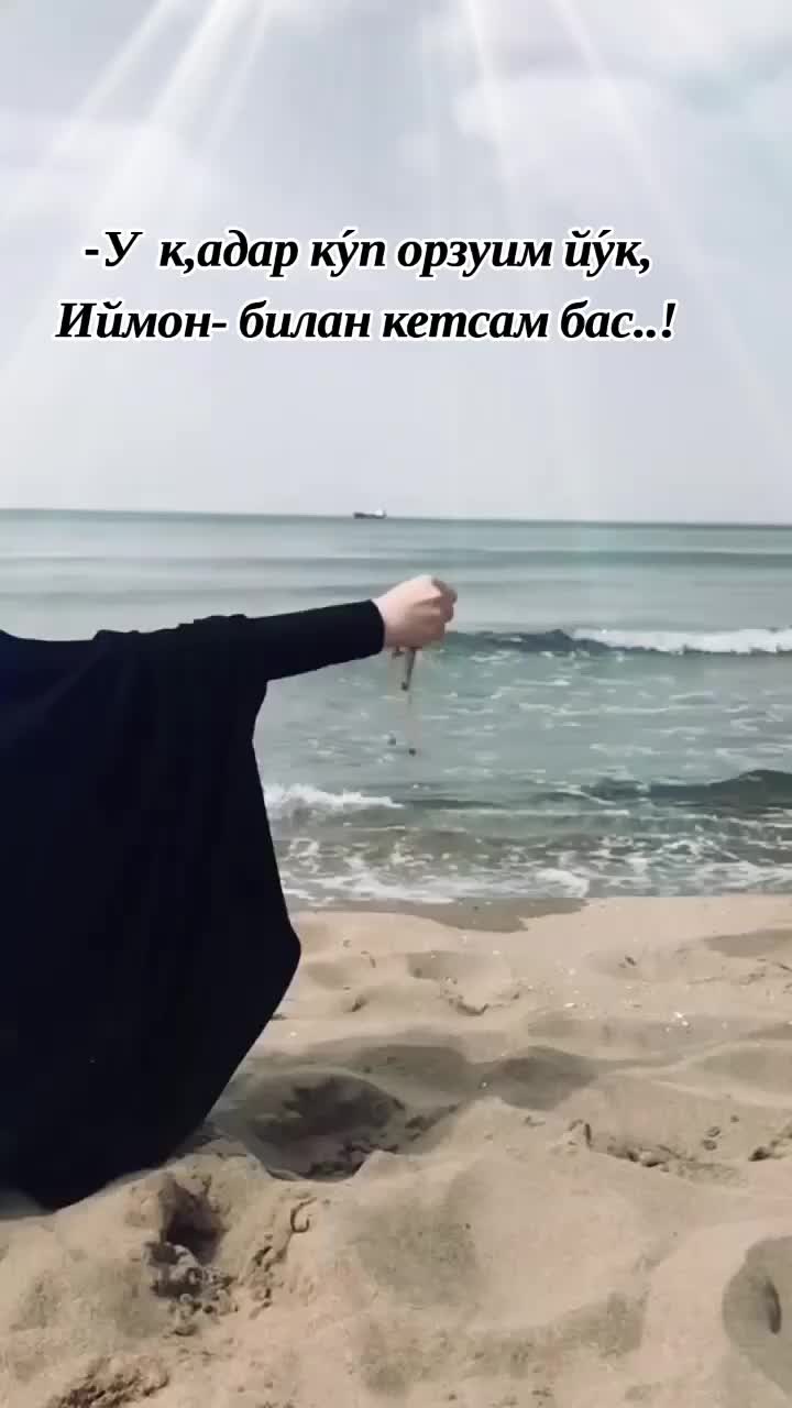 @Динара Хан Хан