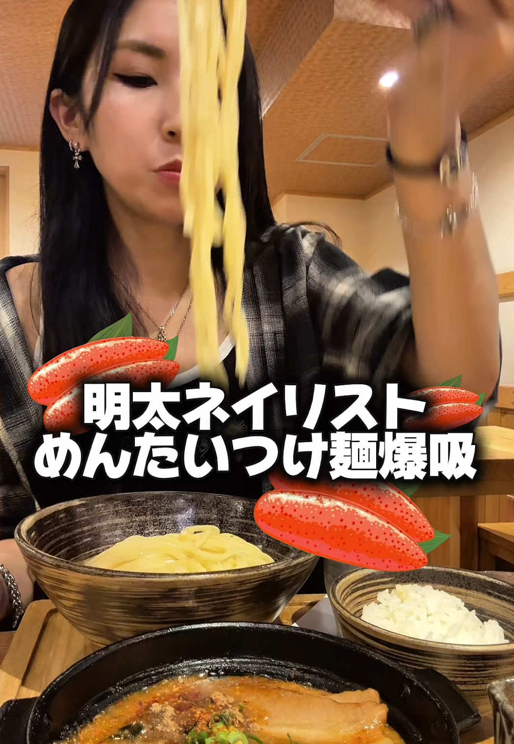 @ネイルサロンOpen💕爆食ネイリストゆめ🍜