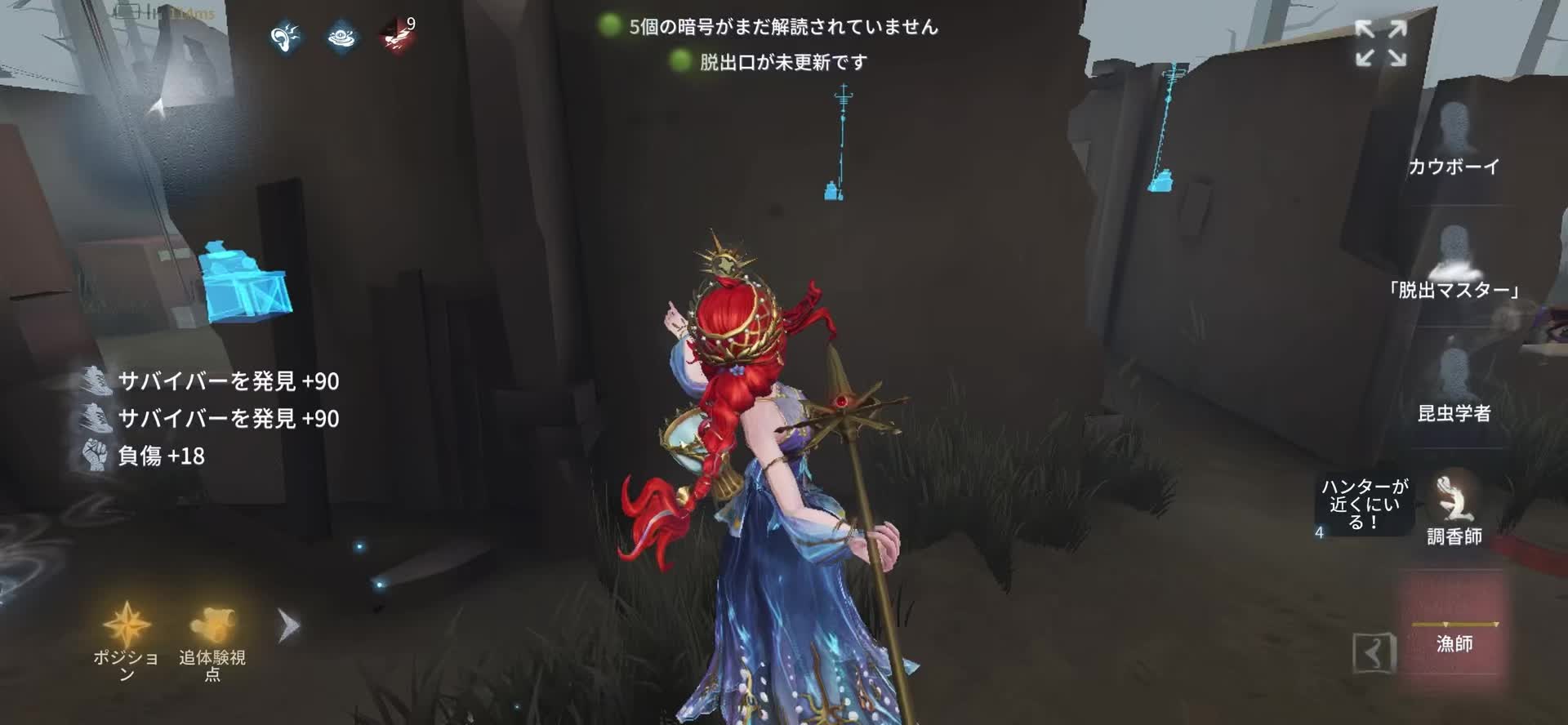 @ぱる