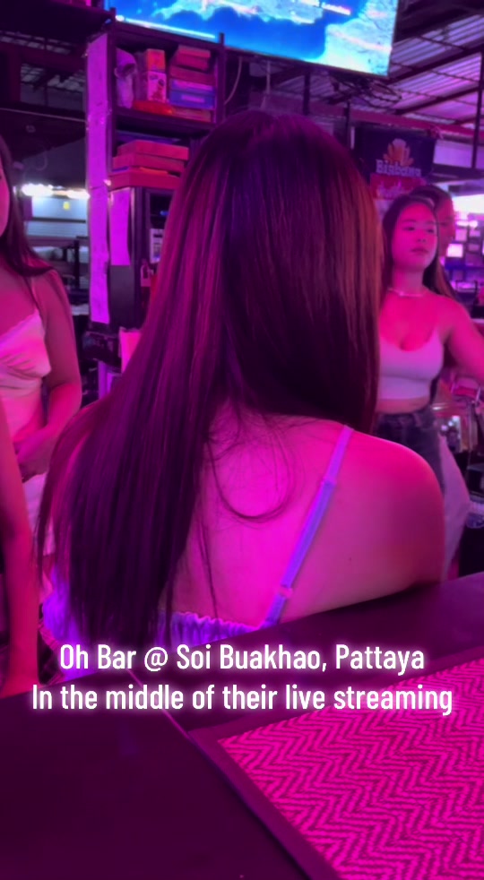@มาซา