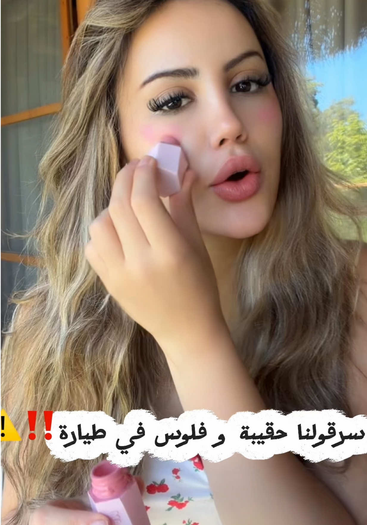 @نور الجزائرية🇩🇿