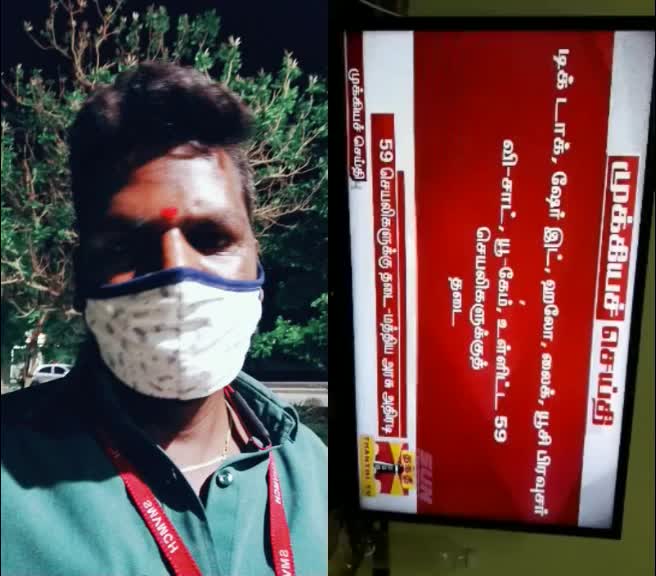 @மிரட்டல் நாயகன் ⚔️🇭🇹🇭🇹⚔️