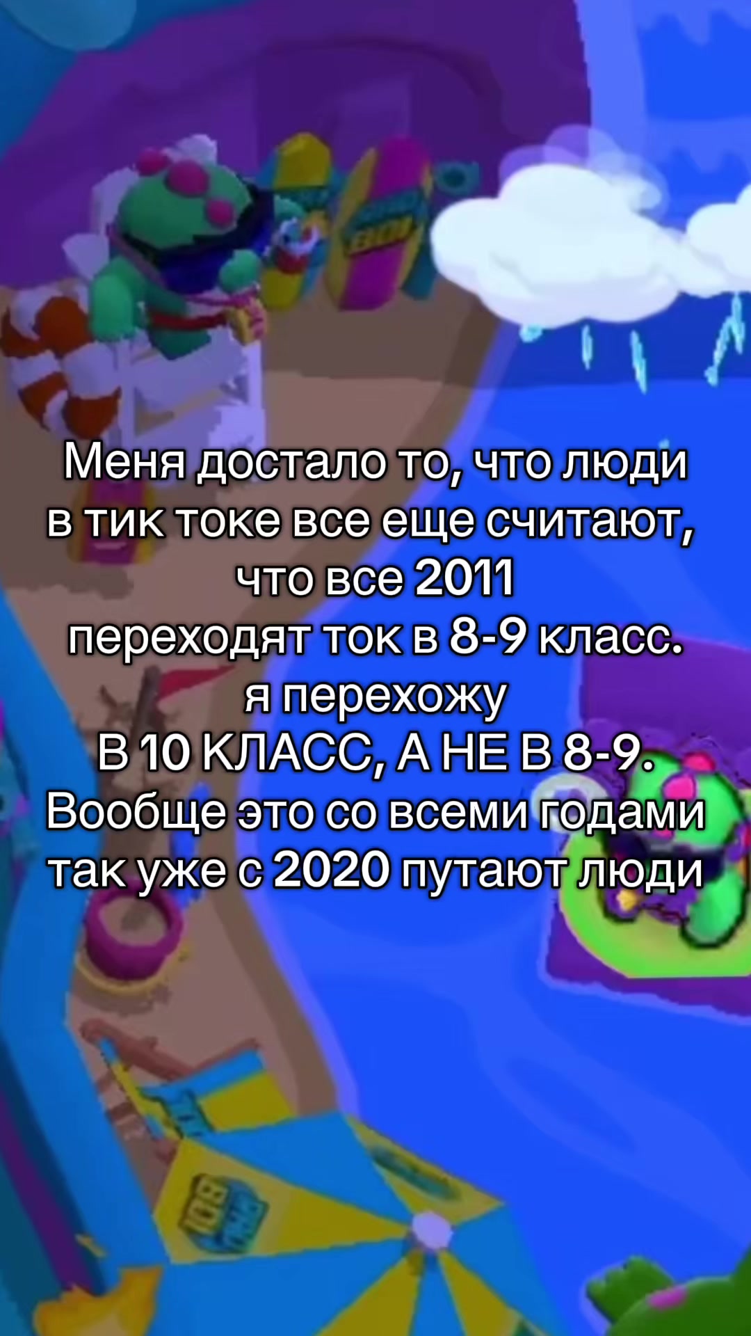@Содахэлл|He/him