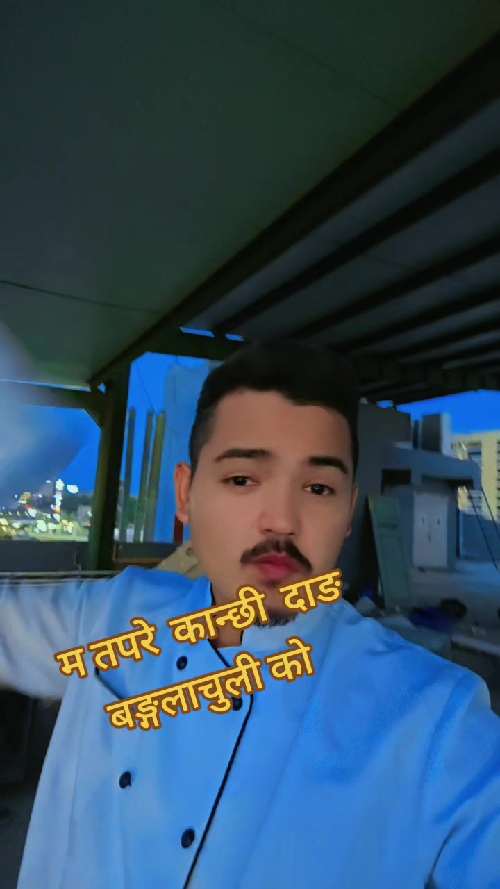 @Giriraj Dangi