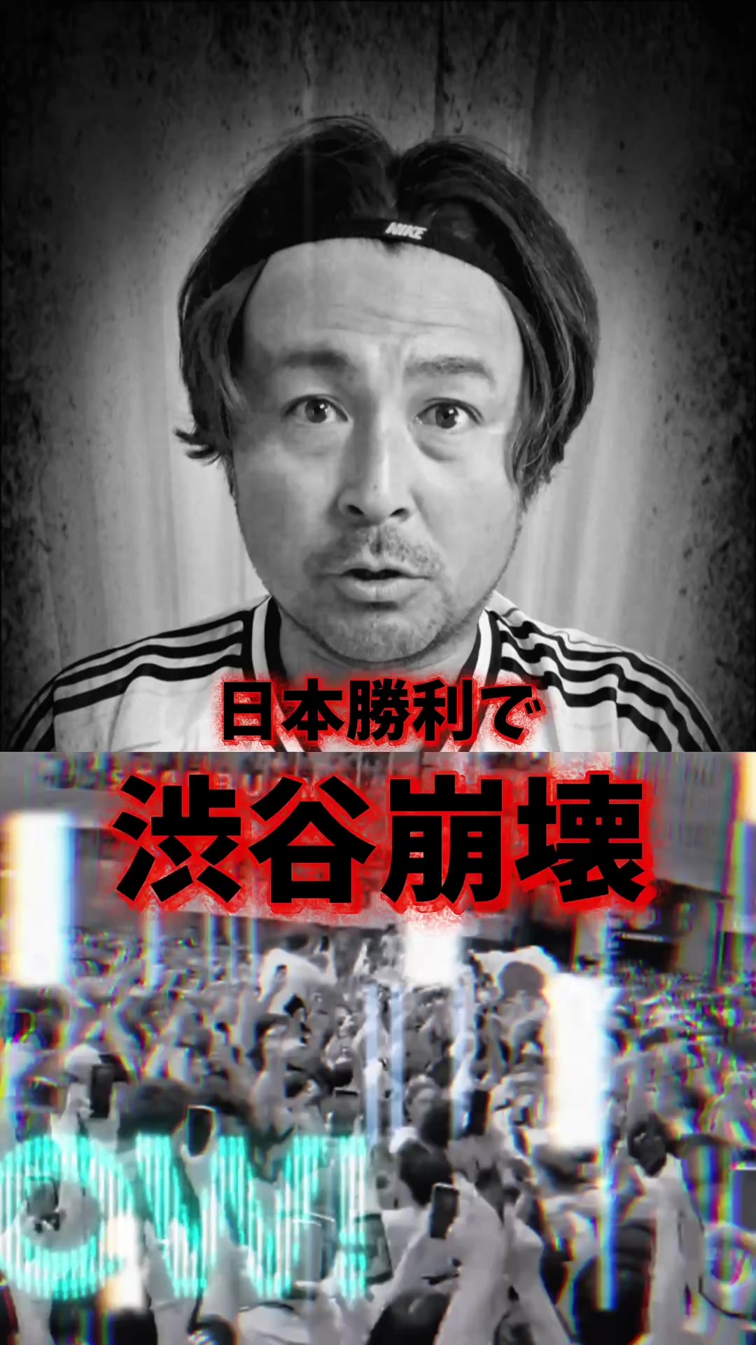 @サッカーで夢を叶える男|中川