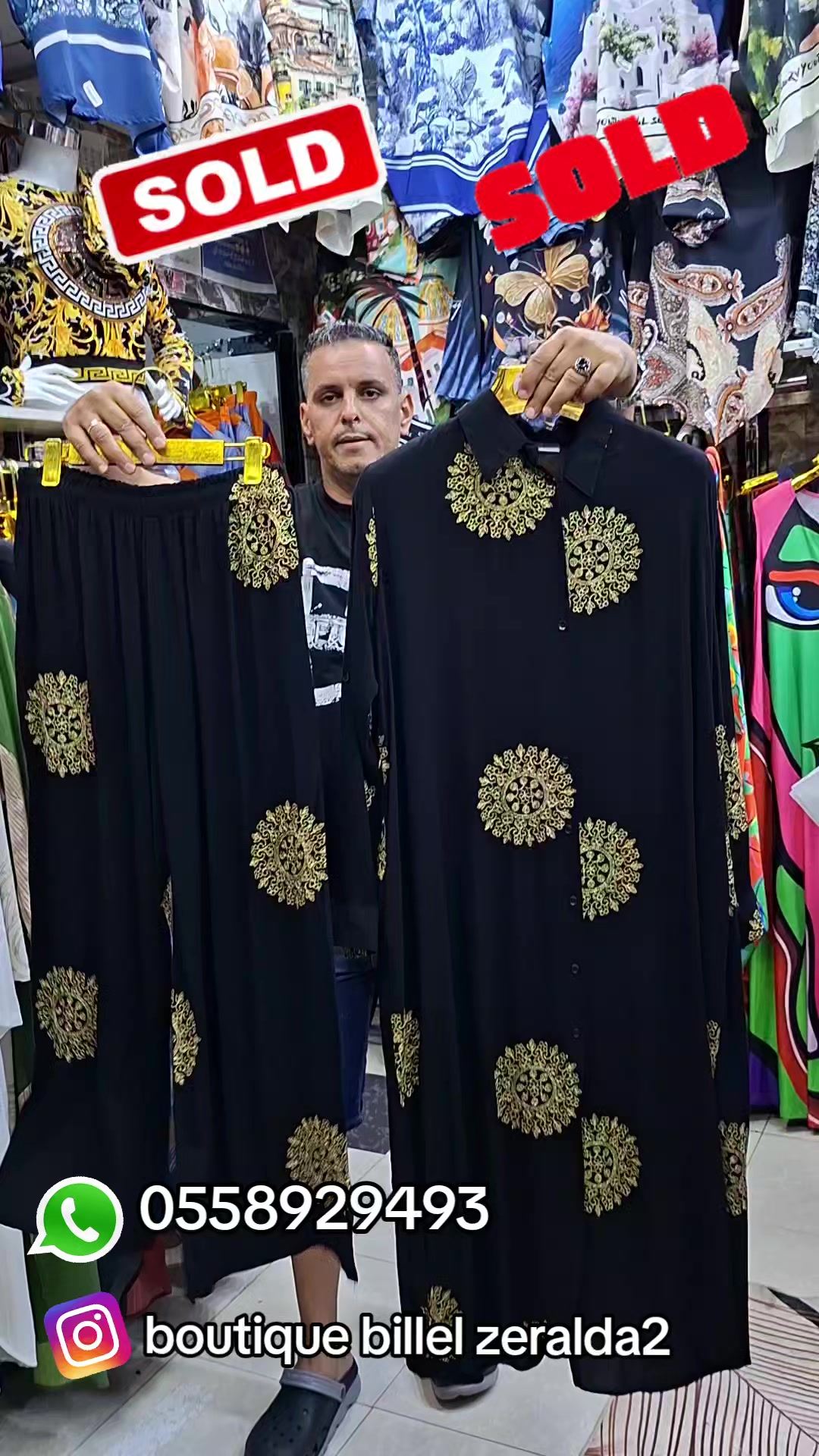 @boutique billel zeralda2