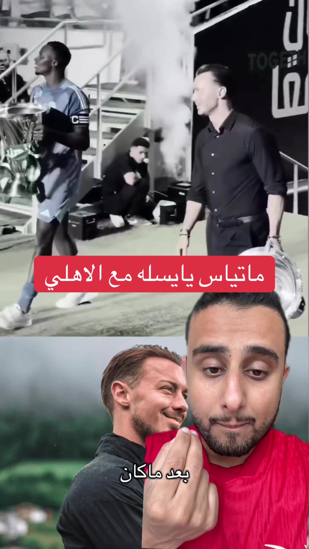 @abdullahkoora