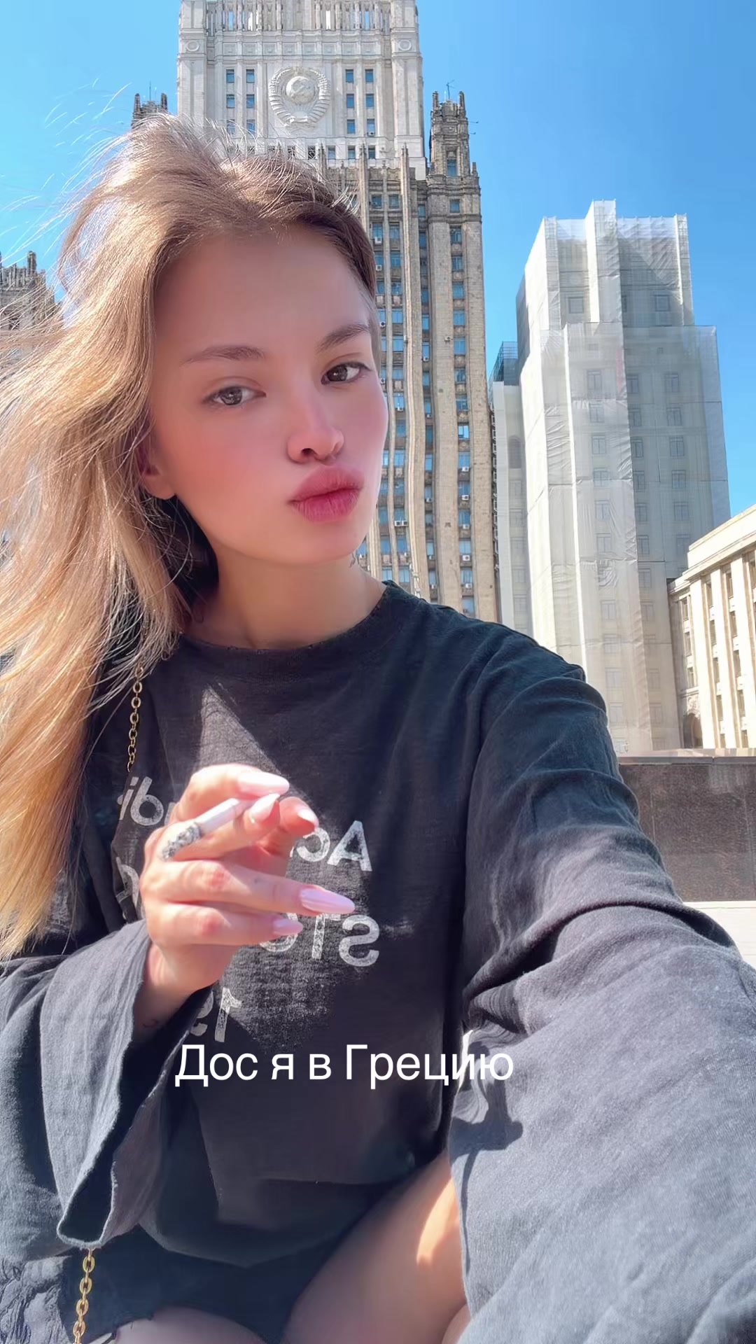 @dealnovlch