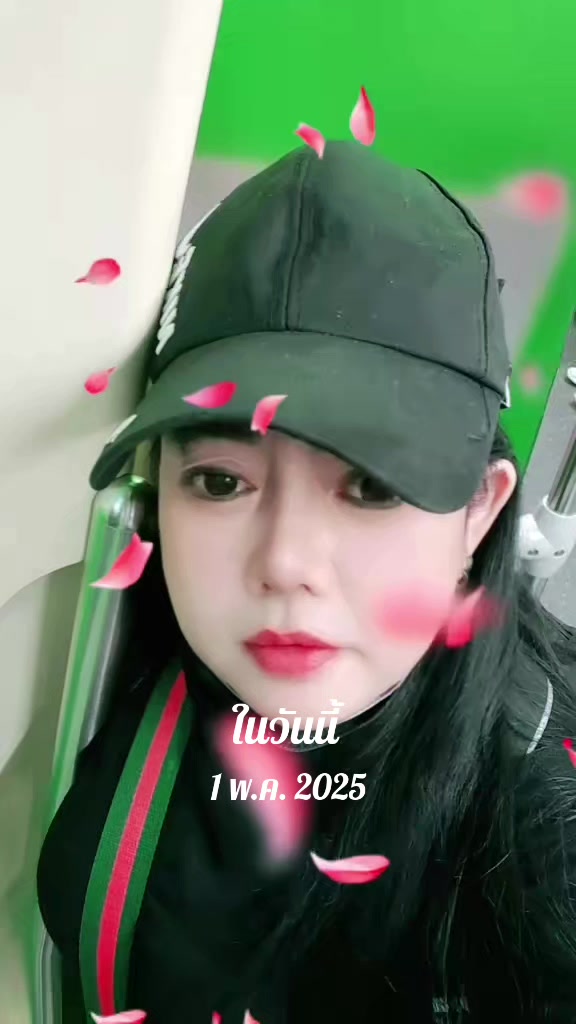 @❤️🧑&zwj;🚒ใบเตย..ราศีเมษ🧑&zwj;🚒❤️