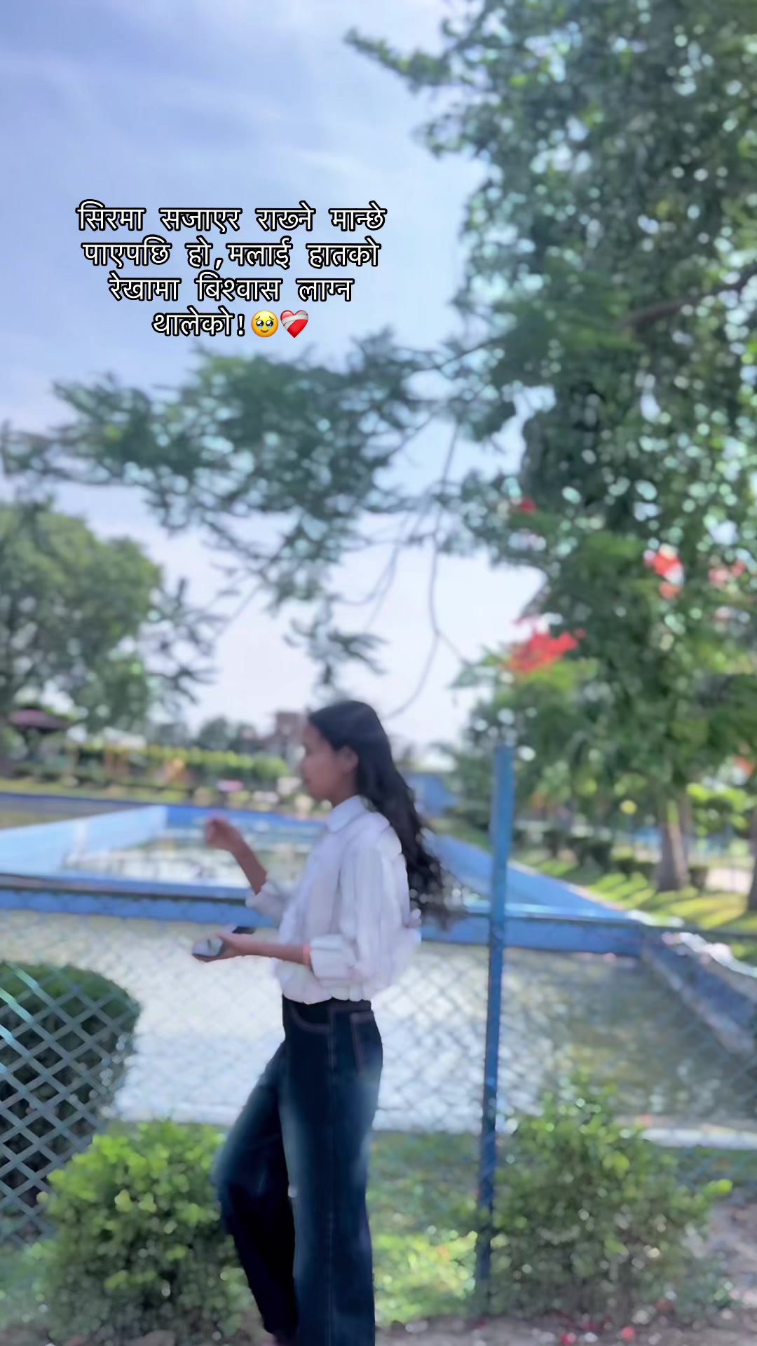 @मेनुका पाण्डे🎀🧿