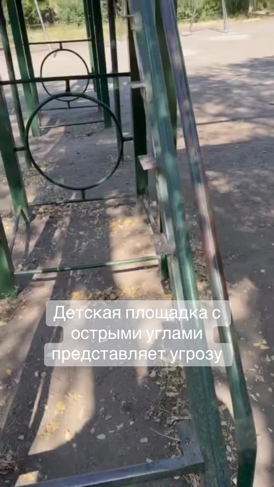 @Новости karabalta_87