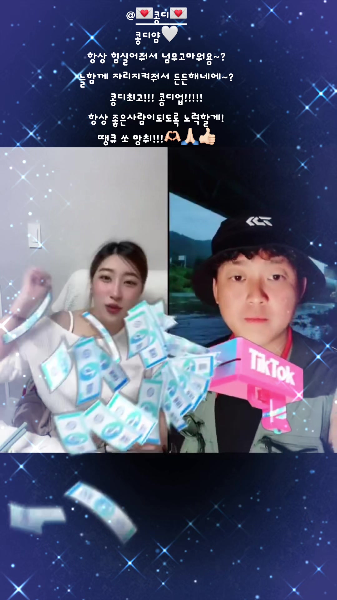 @ð 구ì°íë¡ ð