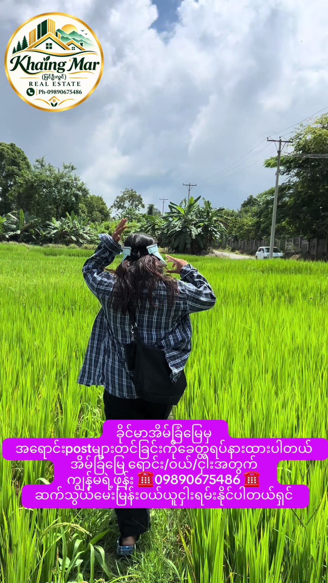 @Khaing Mar