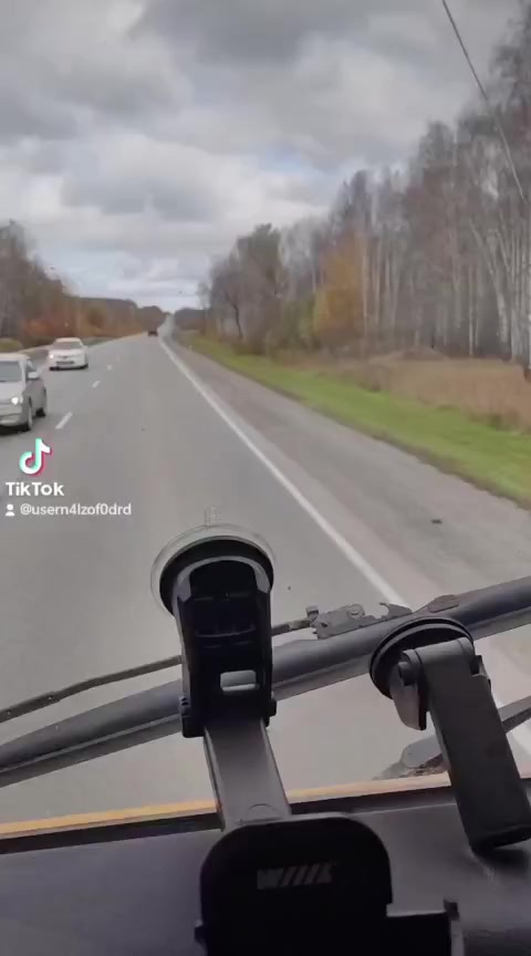 @Александер