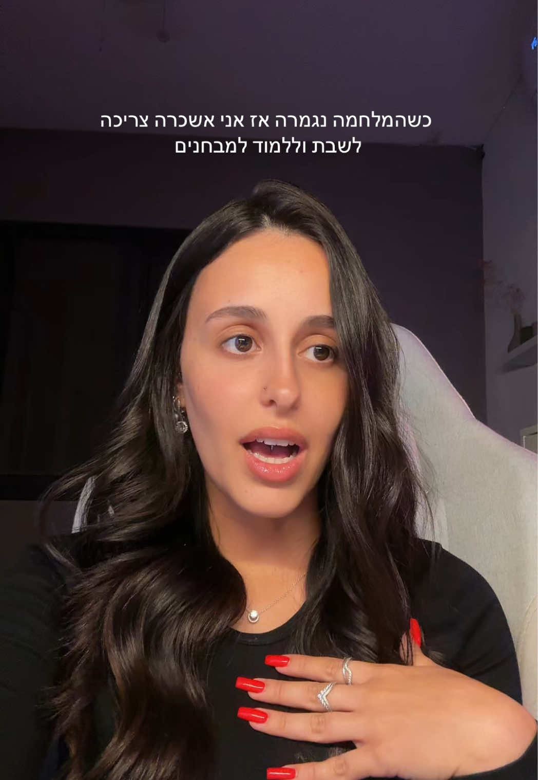 @May Cohen | Maykii